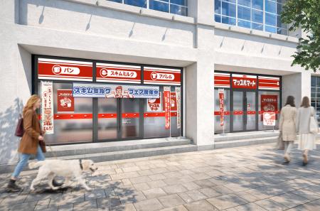 マッチョ店員が筋肉パンを無料配布するコンビニエンス