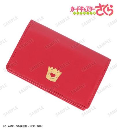 『カードキャプターさくら クリアカード編』のロケッ