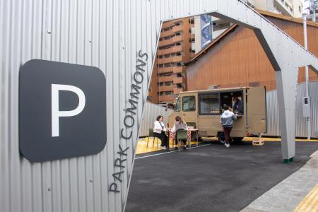 「空き家予備軍」を減らす地域拠点、愛媛・松山で「売