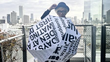 「＋TIC Rain×TETSUYA CHIHARA」新発売