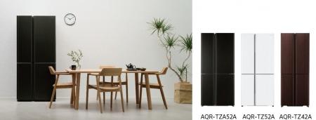 個性を極めた冷蔵庫が、上質なインテリアへ。AQUA 冷