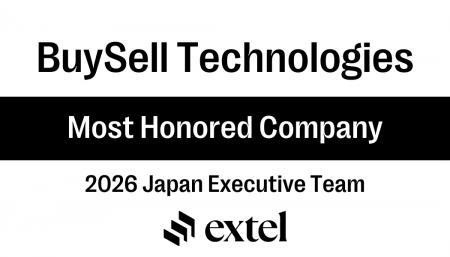 バイセル、Extel社が主催する「2026 Japan Executive 