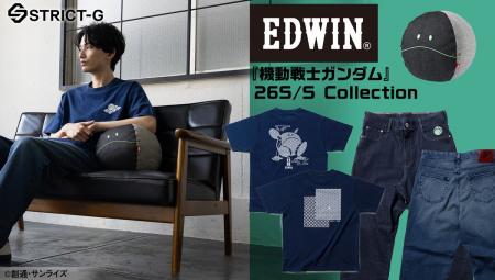 STRICT-G×EDWIN”スゴイラク”な「JERSEYS」より『機動