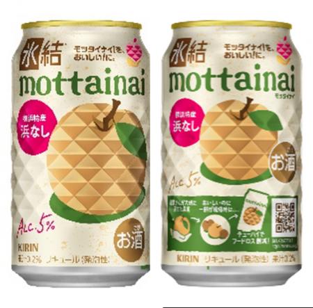 プロジェクトへの農家の共感が広がり、シリーズ初の通