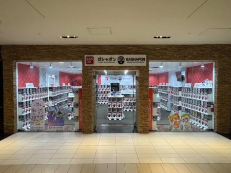 Happinet America Inc.が店舗運営を担う『GASHAPON BA