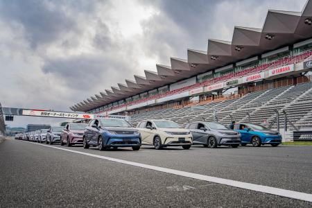 第2回「BYDオーナーズミーティング2026」を開催モータ
