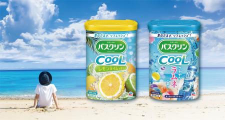 猛暑・真夏日の長期化に暑熱順化の新提案　涼やかな香