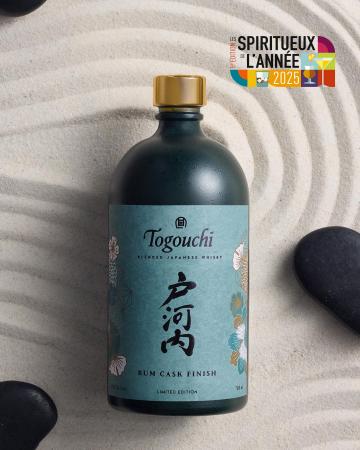 ブレンデッドジャパニーズウイスキー戸河内「RUM CASK