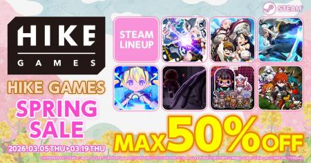 最大半額のタイトルも！HIKE GAMES SPRINGセールで気