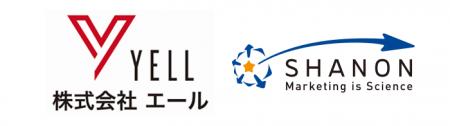 不動産資産の価値創出イノベーターの株式会社エール、