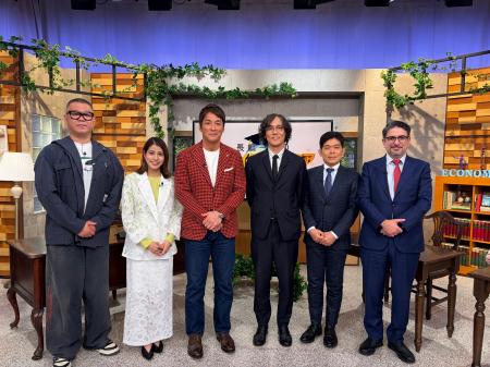 長嶋一茂×各界の専門家が激論！「ミライアカデミア」