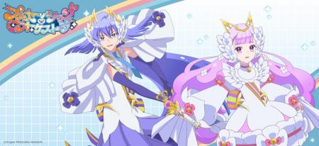 オリジナルTVアニメ『プリンセッション・オーケストラ