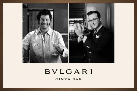 2026年3月20日（金）ブルガリ ギンザ バー、メキシコ