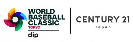 「2026 ワールドベースボールクラシック(TM) 東京プー