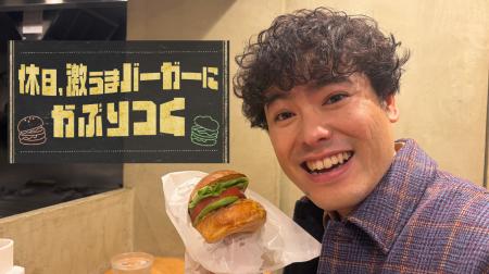 社会現象ドラマ『じゃあつく』で気になるアノ前原瑞樹