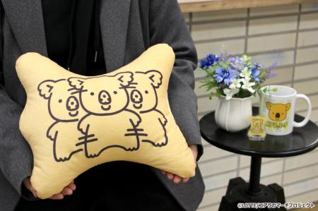 DLEオンラインくじ×「コアラのマーチ」『ちょっと個性