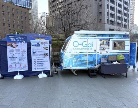 【実証レポート】都市型医療MaaSで実現する「どこでも