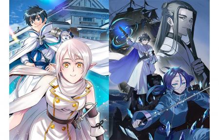 5/15刊『水属性の魔法使い第2部』コミック最新巻予約