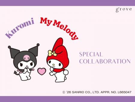 【grove】『マイメロディ』＆『クロミ』とのスペシャ