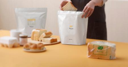 パンのおいしさが長持ちする「パン冷凍保存袋」に、老