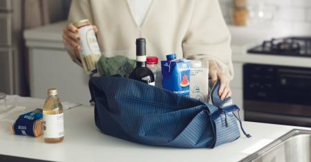 一気にたためるバッグ「Shupatto 」シリーズから、保