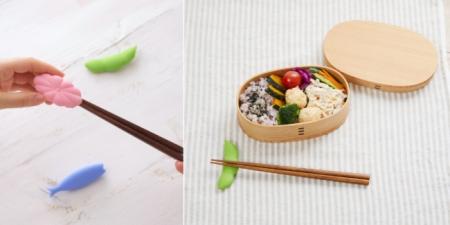 お気に入りのお箸をコンパクトに持ち運べる『お箸カバ