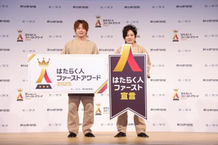 歴代最多の6,700社が参加した、日本最大級の「はたら