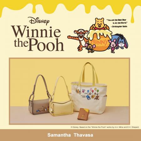 サマンサタバサから、タロアウトのアートを描いた『く