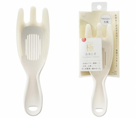 お米のプロとの共同企画 第2弾！ “手とぎ感覚”を極め