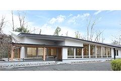 木造平屋建て 津田塾大学「ウェルネス館」竣工～学生