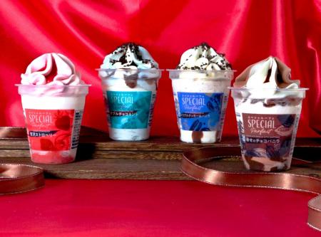 赤城乳業から新しいアイスパフェブランドが誕生！ 都