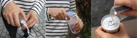 携帯に便利！ ペットボトルやゼリー飲料のフタ、缶の