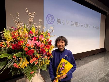 タカラベルモント 生産本部 久世 祥代（クゼ サチヨ）