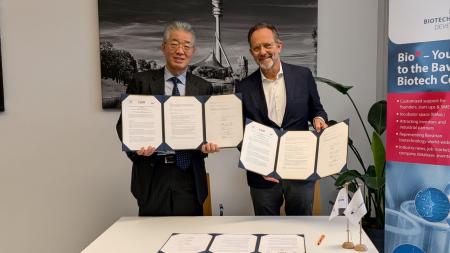 2月28日（土）、川崎市、川崎市産業振興財団、ドイツ