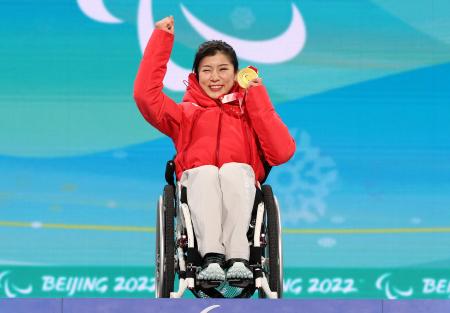 IPC公式フォトエージェンシー ゲッティイメージズ ミ