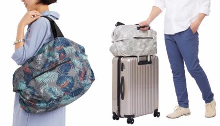 新発想！一気にたためる『Shupatto ボストンバッグ』