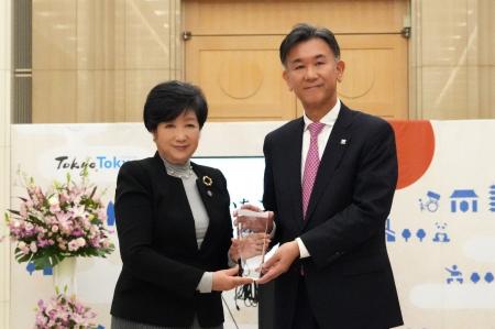 東京都スポーツ推進企業の中から「東京都スポーツ推進