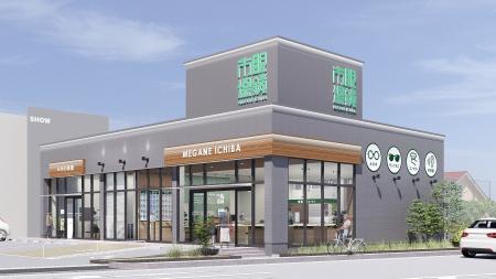 愛知県安城市に県内62番目となる店舗が誕生。『眼鏡市