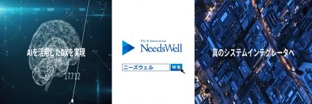 長崎のダンスイベント「RUDO GALLERY Vol.12」に協賛
