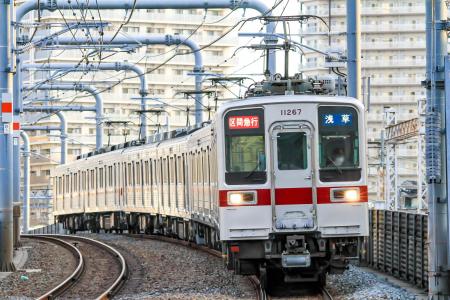 ‐鉄道博物館・東武博物館連携企画‐「東武鉄道11267編