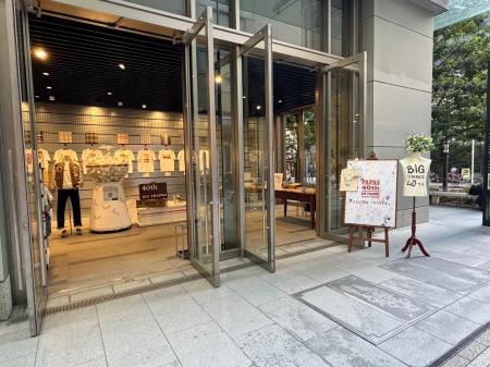 Papas［パパス］40周年イベントを日本橋ガレリアで開