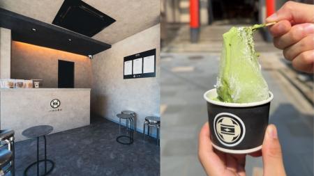 冬でもアイスが1日300個売れる理由とは--Z世代がつく