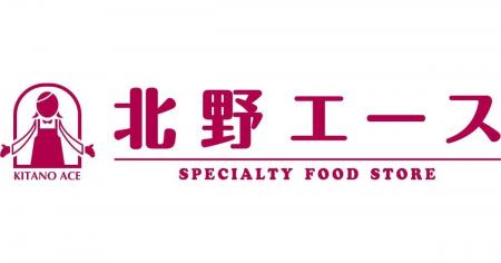 在日イタリア商工会議所主催・MIMOSA DAY X KITANO AC