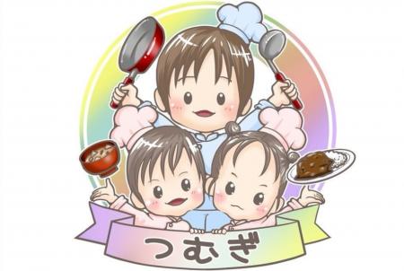 地域の清掃活動イベントを開催！子ども食堂つむutf-8