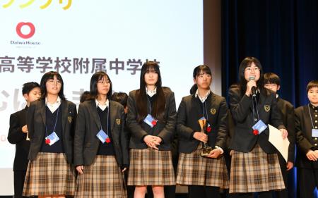 全国28都府県129校241チームが集結　探究学習のutf-8