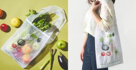 パリ発の人気ブランド『Brigitte Tanaka』とOisixが初