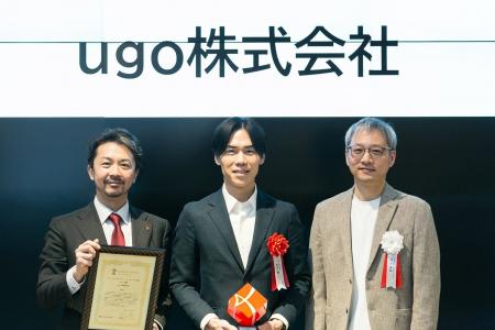ｕｇｏ株式会社、「Deep Tech Venture of the Year 20