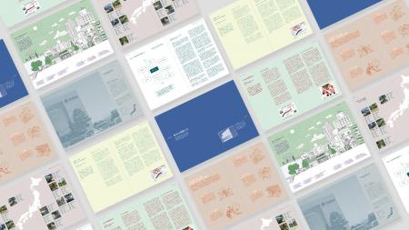 リサーチブック『沸騰都市』刊行、連動展示「沸騰都市