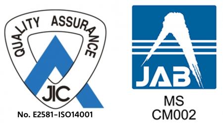 ISO14001（環境マネジメントシステム）認証を取得