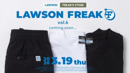 コンビニエンスストア「ローソン」とFREAK’S STOREの